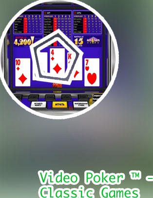 Free video poker 4 u